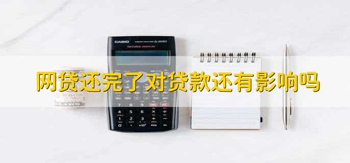 别人有我的个人信息能网贷吗