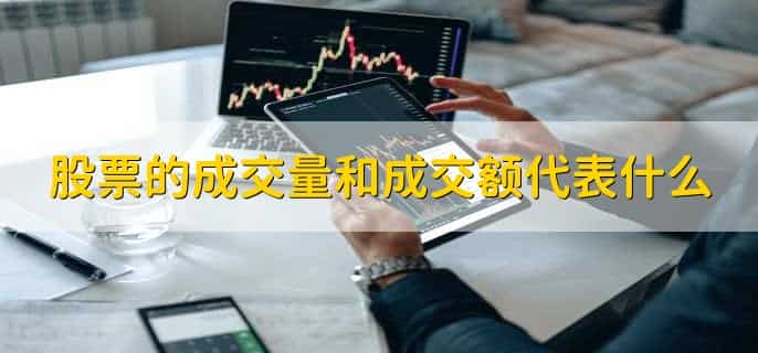 退市的股票没卖掉怎么办