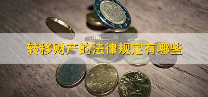 政府投资与非政府投资的区别