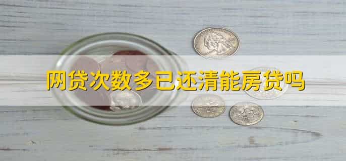 只有身份证号码可以网贷吗