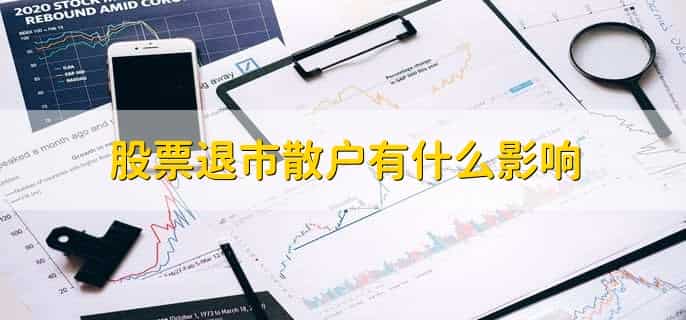 *st代表什么意思