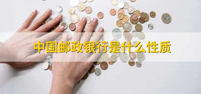 95580是哪个银行