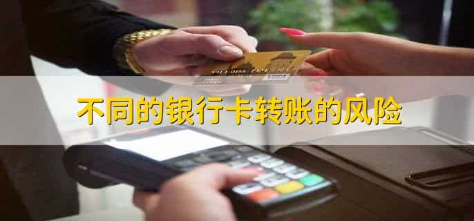 冻结银行卡怎么解冻