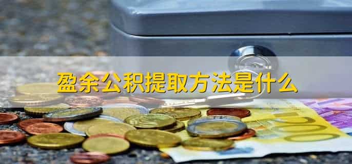 银行卡过期了可以异地补办吗