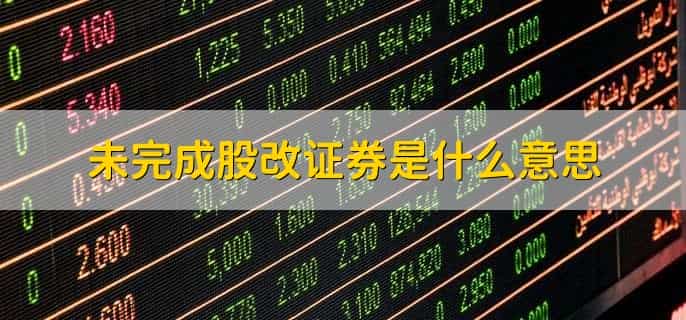 中信证券的佣金多少
