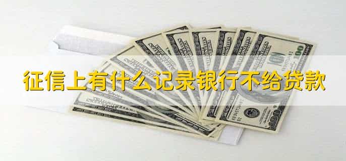邮政储蓄银行卡颜色等级
