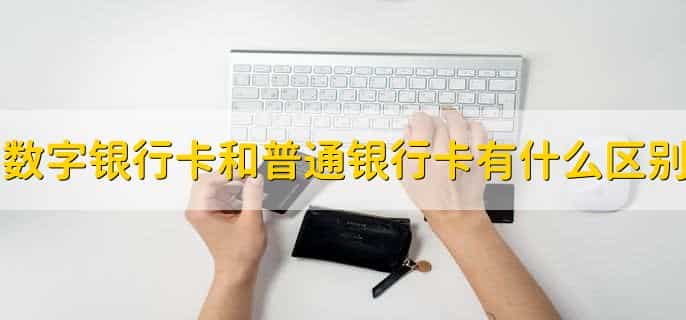 银行卡冻结了怎么解冻