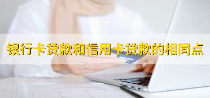 咋办银行卡