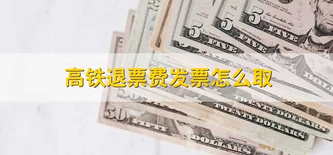 加油发票能抵扣多少税
