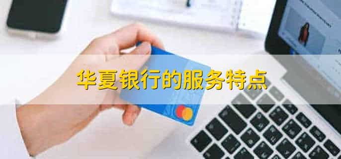 易达金是哪个银行的