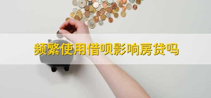 借呗可以修改还款日期吗