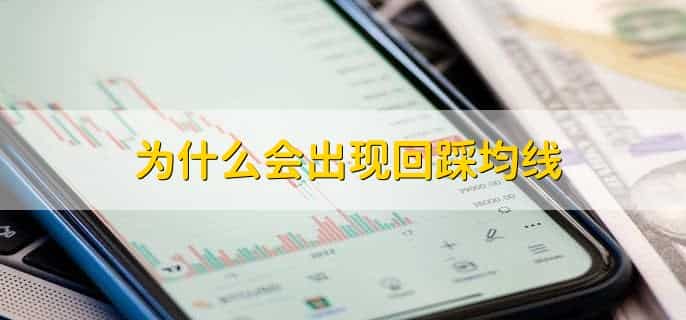 上穿120日均线是什么意思