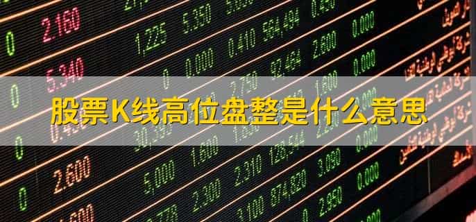 星st股票如何摘帽