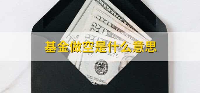 怎么购买私募基金
