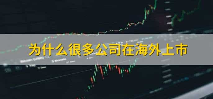 韵达转债何时申请上市