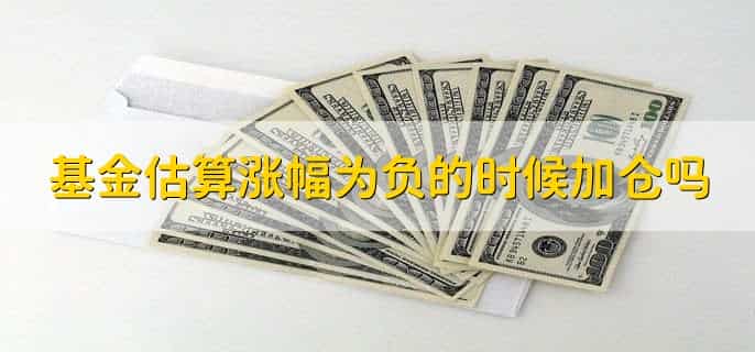 私募和基金的区别