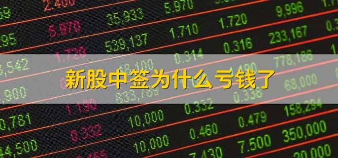 食品股票龙头一览