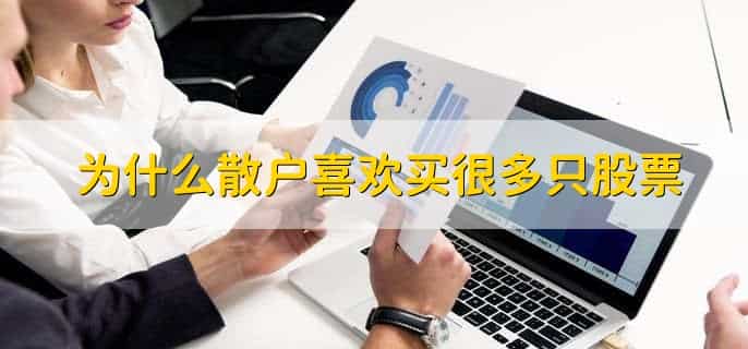 散户买一亿一只股合法吗