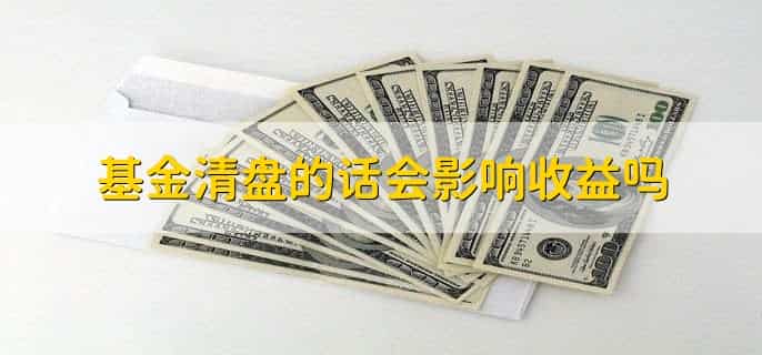 如何购买私募基金