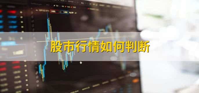 可以买美国的股票吗