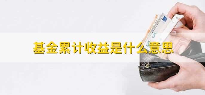 私募基金成立流程