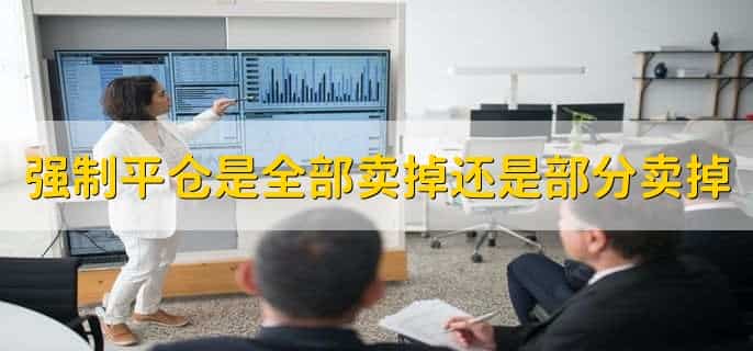 怎么买美股票