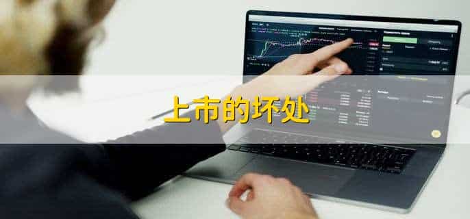 长隆集团为何不上市