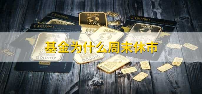怎么成立私募基金