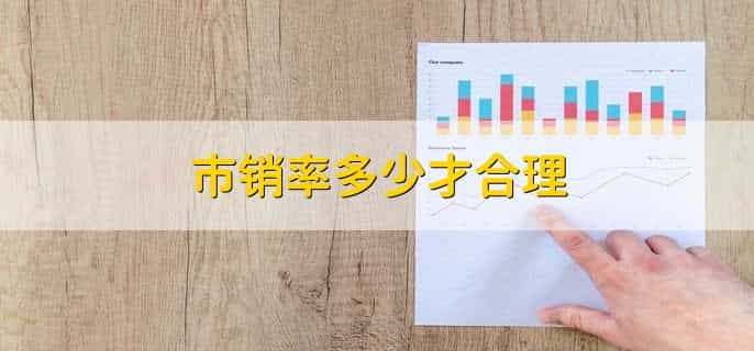股票里的ps是什么意思