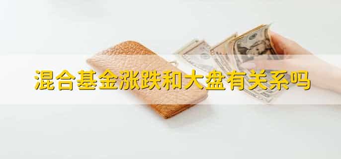 私募基金是怎么回事
