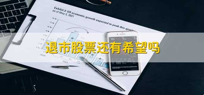 st带星和不带星的区别