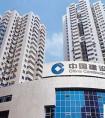 建行跨行转账手续费
