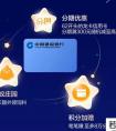 龙卡信用卡,龙卡信用卡 - 解锁你的支付宝宝藏特权新大陆！
