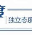 招商银行网点