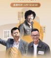 安徽高考作文,刚刚！安徽高考作文题出炉