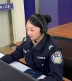 110接警员,苗媛：一位110接警员的4000多个日夜