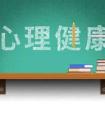 学生会面试问题大全及答案大全,学生会面试问题及答案 知乎
