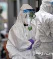 韩国新增242例,韩国新增242例新冠肺炎确诊病例 累计7755例