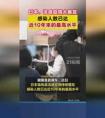 日本疫情消退是因病毒自我消亡-,日本疫情突然消停