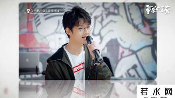 拳拳四重奏,互动剧《拳拳四重奏》定档1月10日