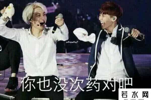 留学回国做按摩师