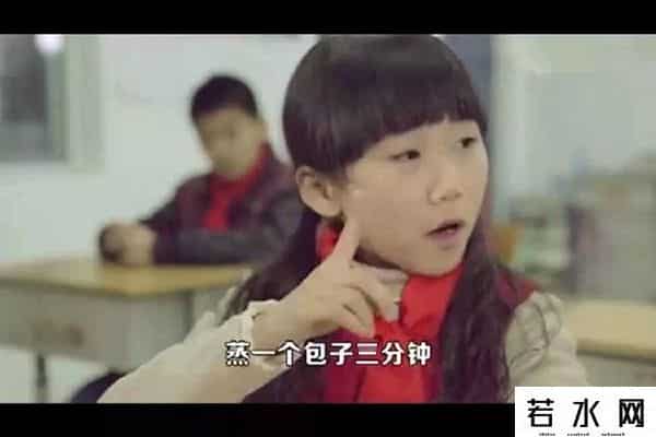 留学回国做按摩师