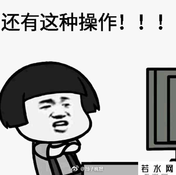 留学回国做按摩师