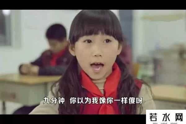 留学回国做按摩师