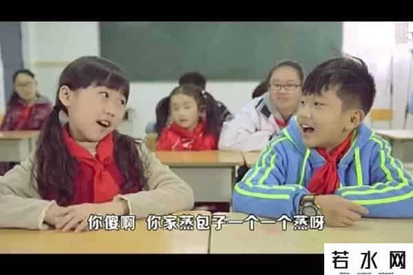 留学回国做按摩师