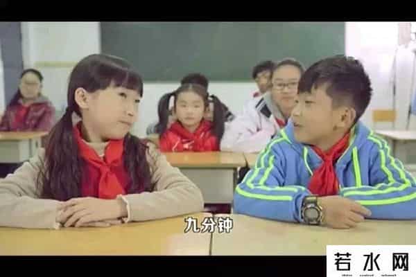 留学回国做按摩师