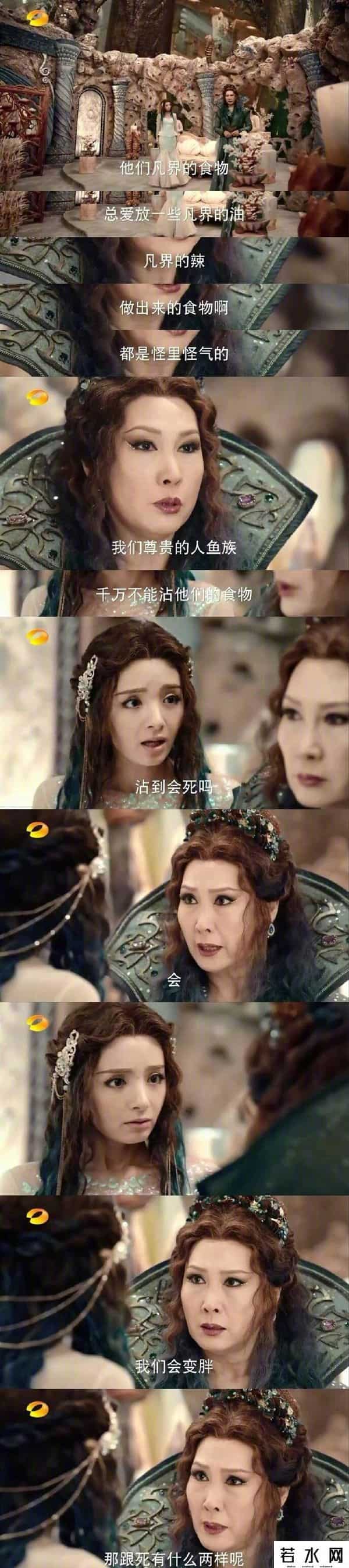 留学回国做按摩师