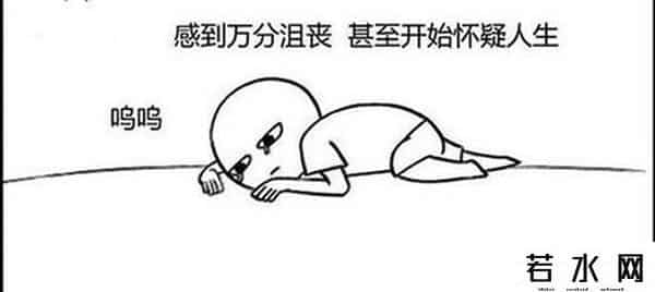 留学回国做按摩师