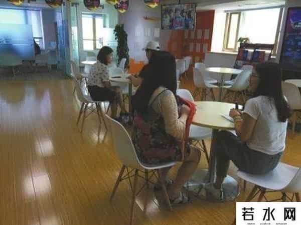 留学回国做按摩师