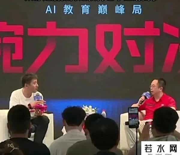 周鸿祎说不认识女星杨幂